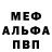 КЕТАМИН VHQ Darren Richardson