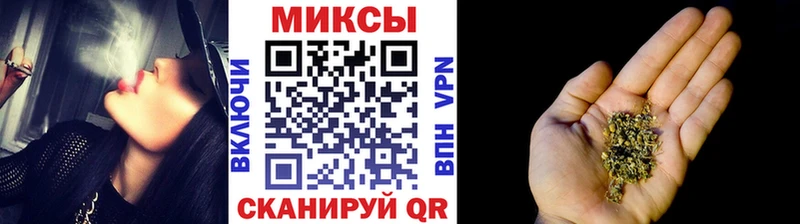БУТИРАТ жидкий экстази  Саров 