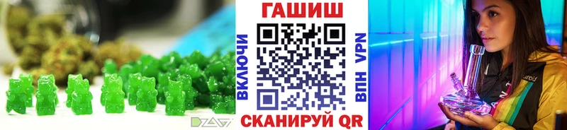Cannafood марихуана  hydra ссылки  Саров  даркнет сайт 