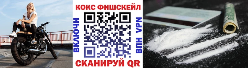 Кокаин 97%  что такое   Саров 