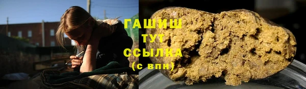 марки nbome Осташков