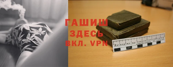 ГАЛЛЮЦИНОГЕННЫЕ ГРИБЫ Алексеевка