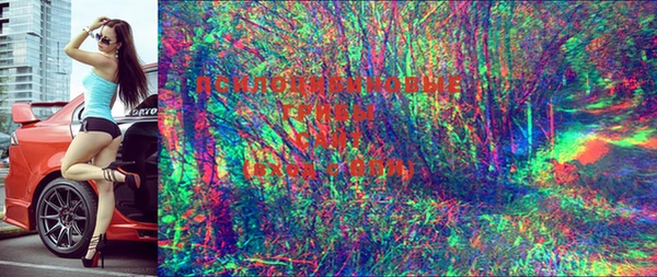 марки nbome Осташков