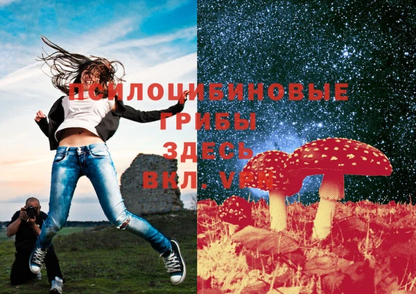 марки nbome Алексин