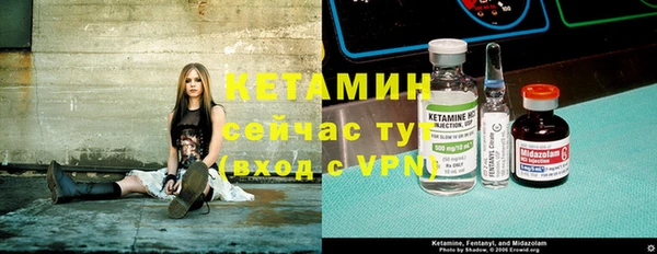 ГАЛЛЮЦИНОГЕННЫЕ ГРИБЫ Алексеевка