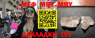 mdma Славгород