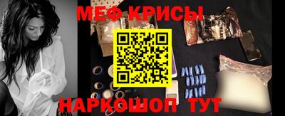 марихуана Славянск-на-Кубани