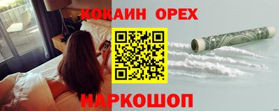 mdma Славгород