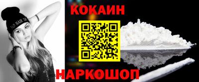 mdma Славгород
