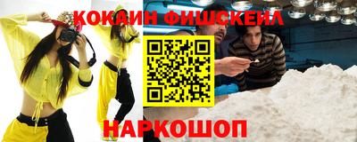 mdma Славгород