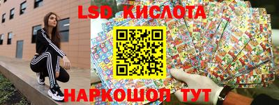 mdma Славгород
