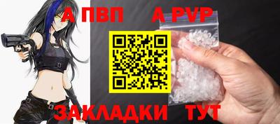 mdma Славгород