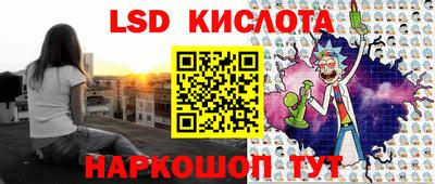mdma Славгород