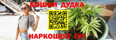 mdma Славгород