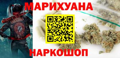 mdma Славгород