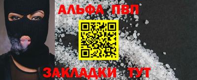 mdma Славгород