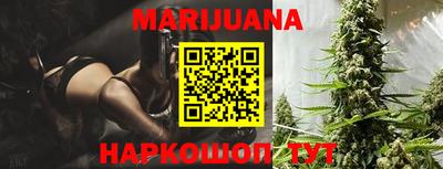 mdma Славгород