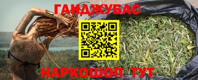 mdma Славгород