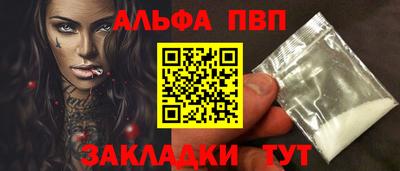 mdma Славгород