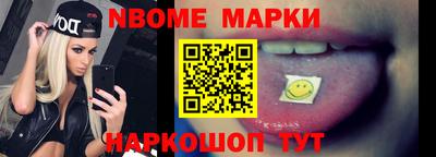 mdma Славгород