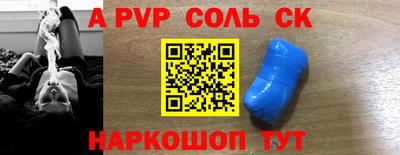 mdma Славгород