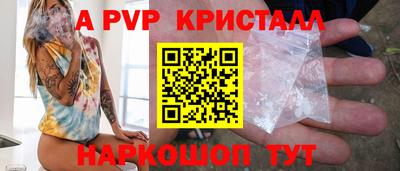 mdma Славгород
