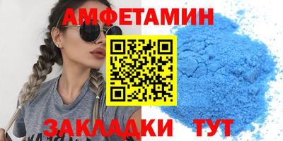 марихуана Славянск-на-Кубани