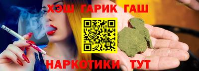 mdma Славгород