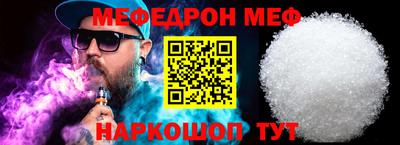 mdma Славгород