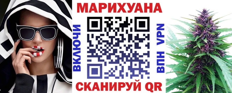 мега tor  как найти наркотики  Саров  Шишки марихуана SATIVA & INDICA 